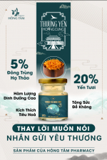 YẾN ĐÔNG TRÙNG